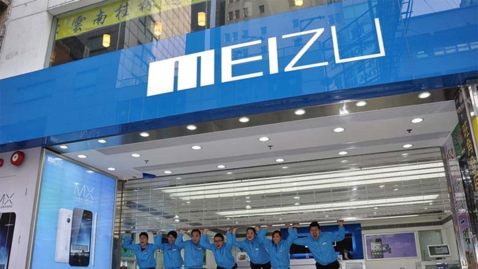 meizu