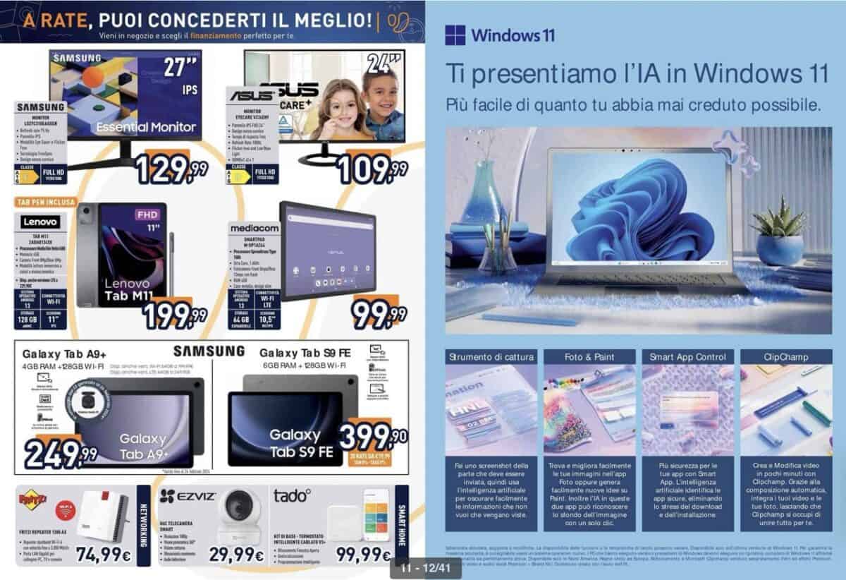 Unieuro - utilizzo Unieuro - utilizzo