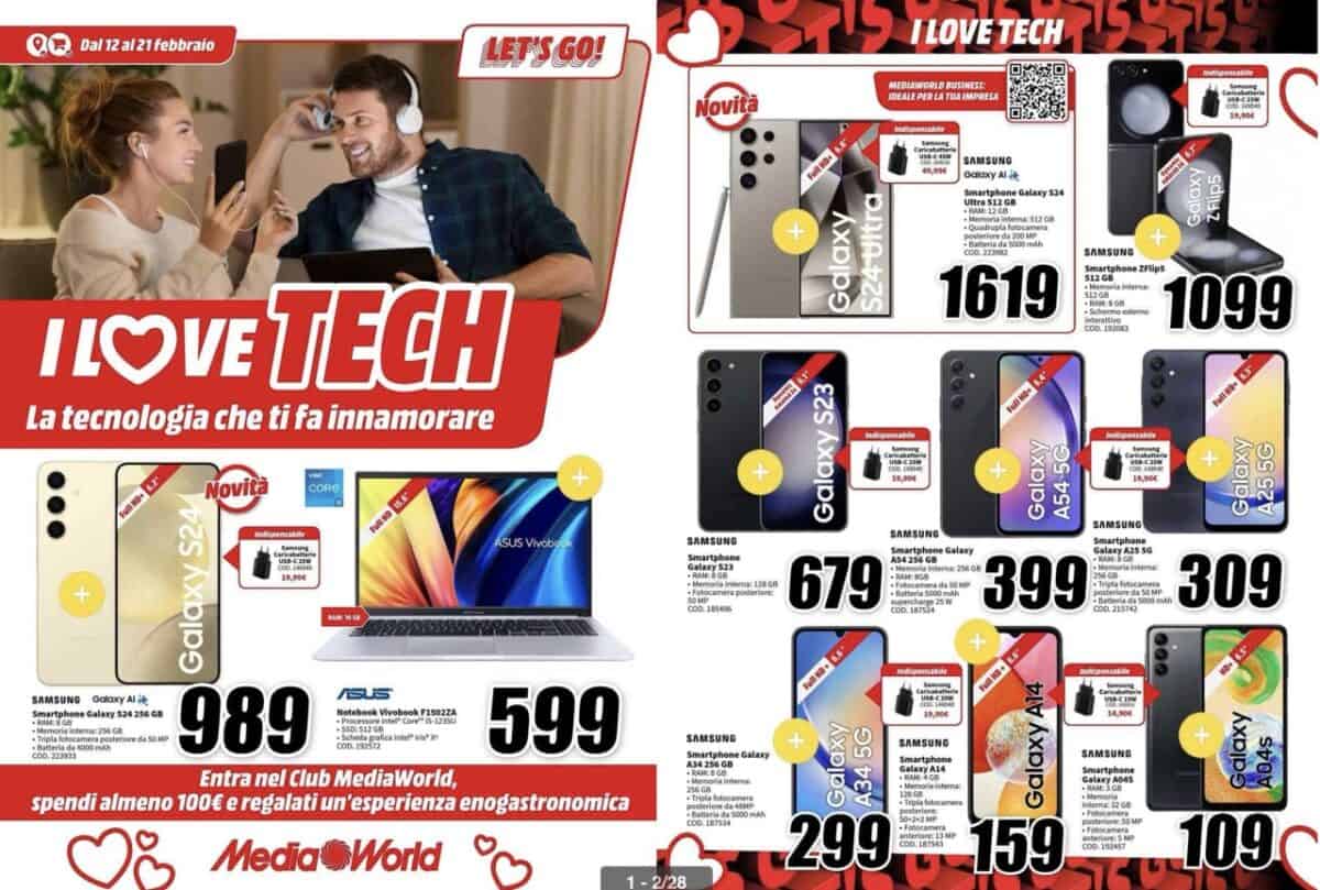 MediaWorld - dettaglio