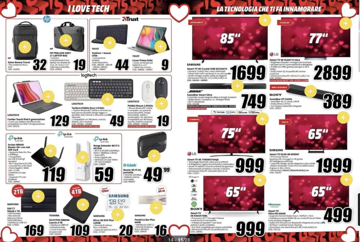 MediaWorld - immagine 8