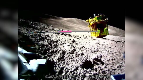 Sonda SLIM notte lunare