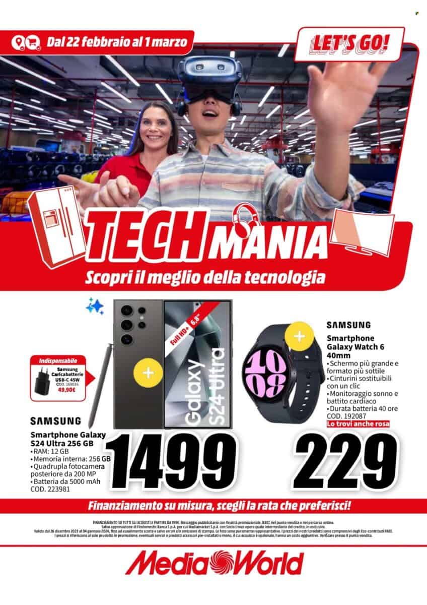 MediaWorld - dettaglio MediaWorld - dettaglio