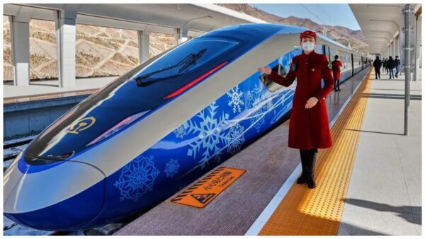 treno