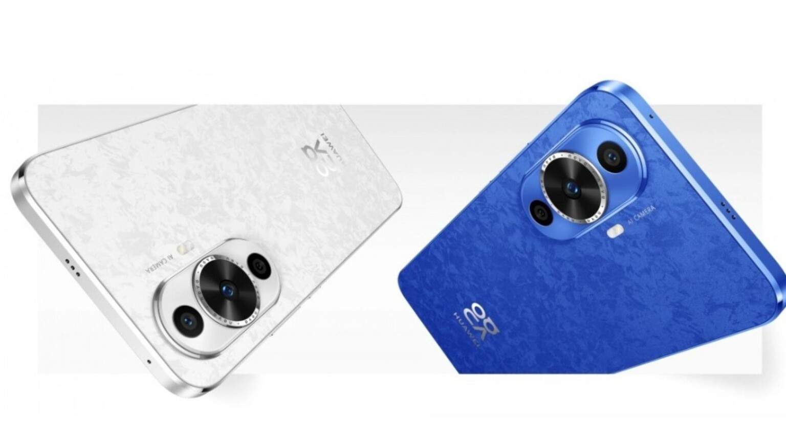 Huawei Nova 12 ufficiali