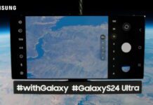 Galaxy S24 Ultra: la potenza della fotografia spaziale