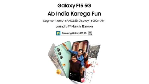Samsung Galaxy F15 specs