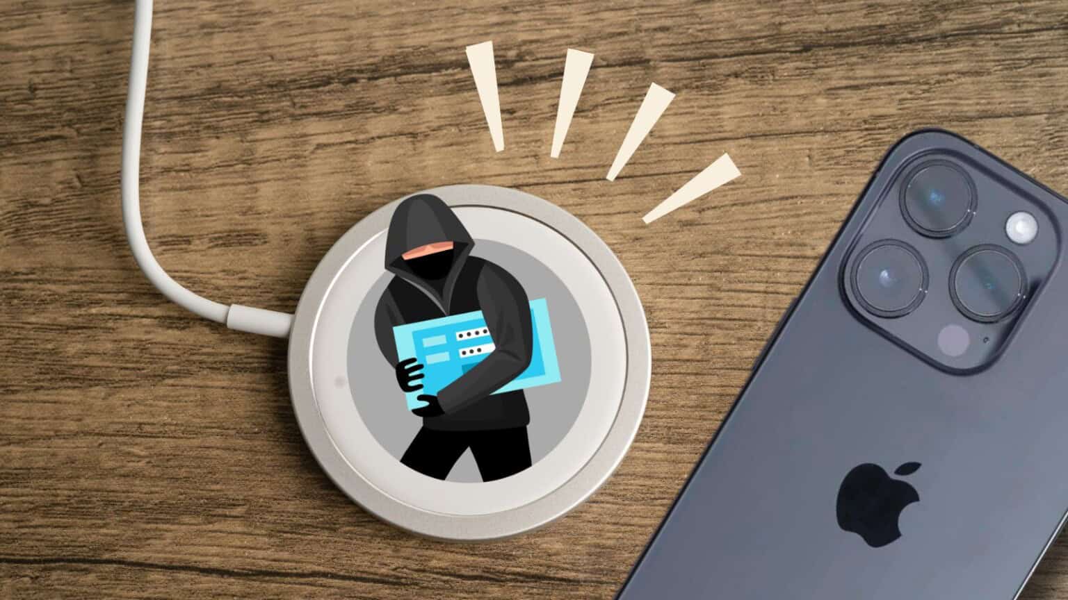 Le tattiche utilizzate dagli hacker per compromettere i caricabatterie wireless degli smartphone