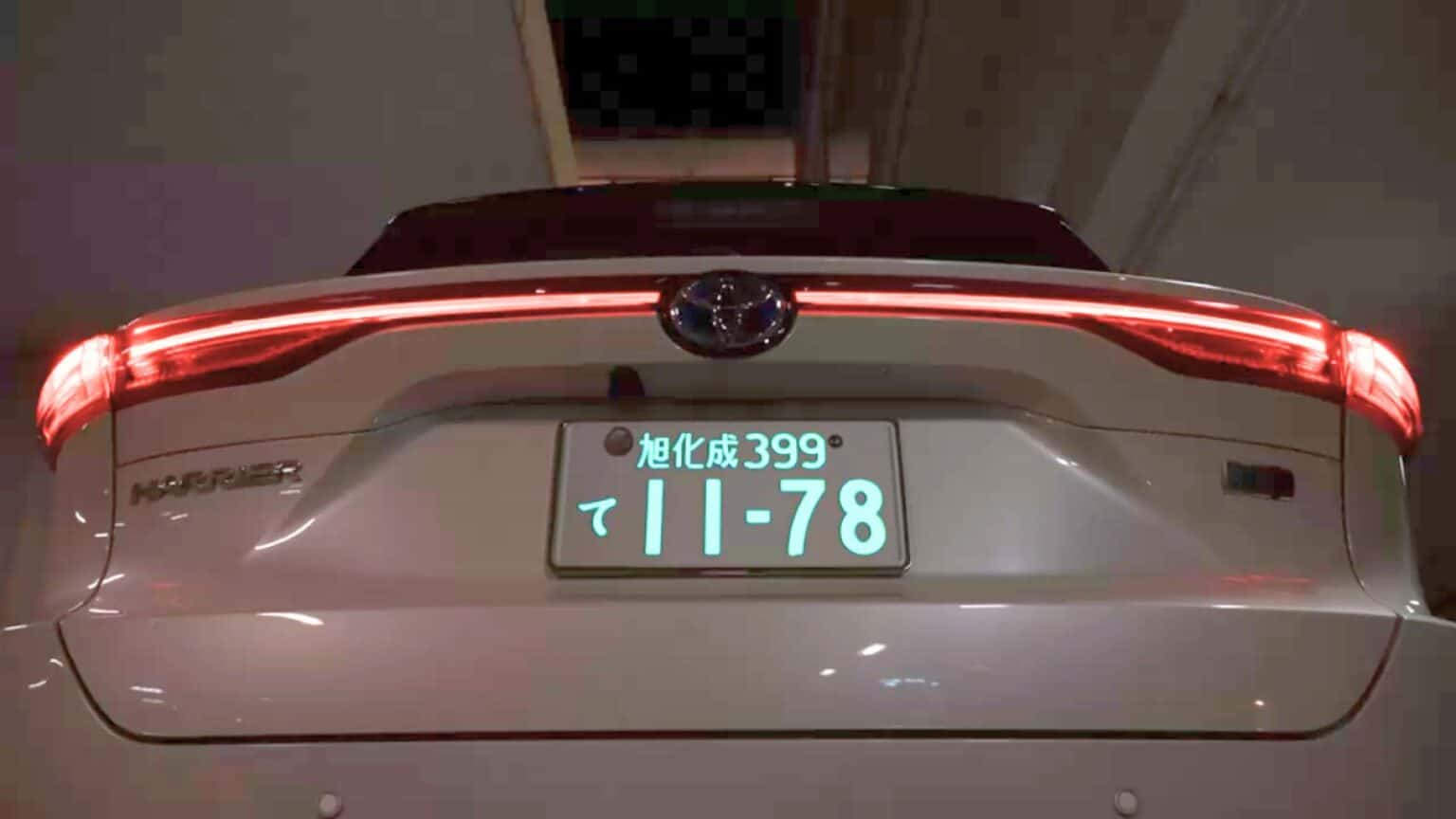 Targhe auto illuminate: in Giappone i risultati sono sensazionali