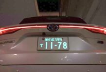 Targhe auto illuminate: in Giappone i risultati sono sensazionali