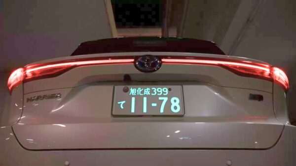 Targhe auto illuminate: in Giappone i risultati sono sensazionali