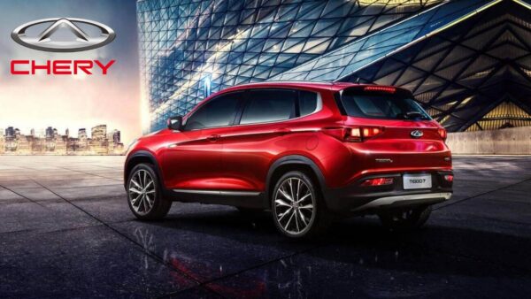 Chery
