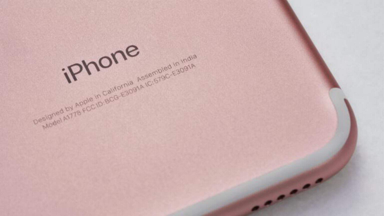 Apple