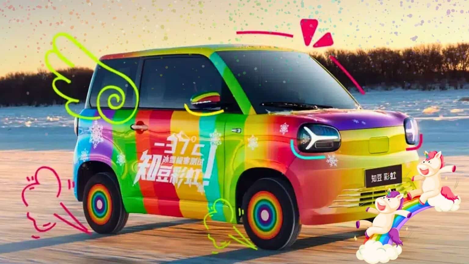 Zhidou Rainbow: la nuova auto elettrica minuscola da 4.000 euro