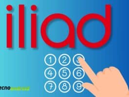 Iliad: ora si può personalizzare il numero di telefono della SIM