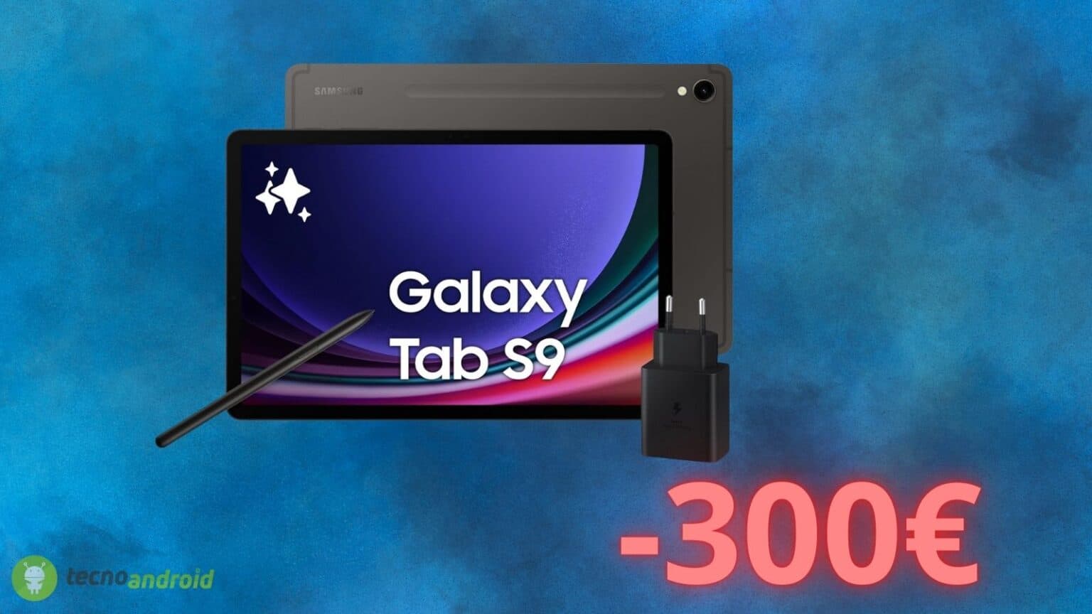 Samsung Galaxy Tab S9: coupon GRATIS di 300 euro attivo su Amazon