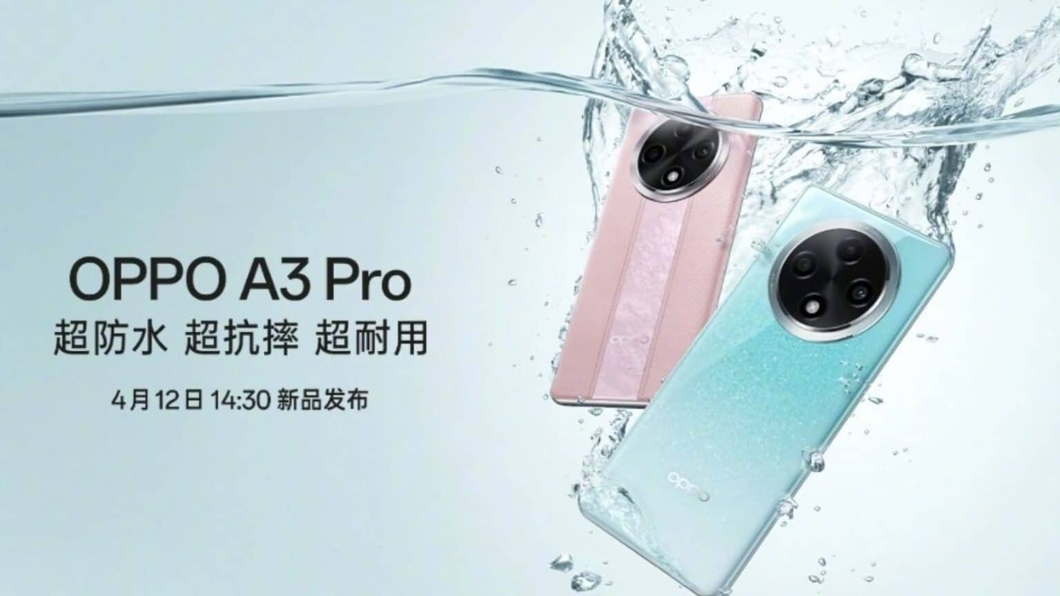 Oppo a3 pro specs