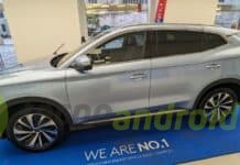 BYD Seal U debutta in Italia: prezzi ufficiali BYD Seal U debutta in Italia: prezzo ufficiale