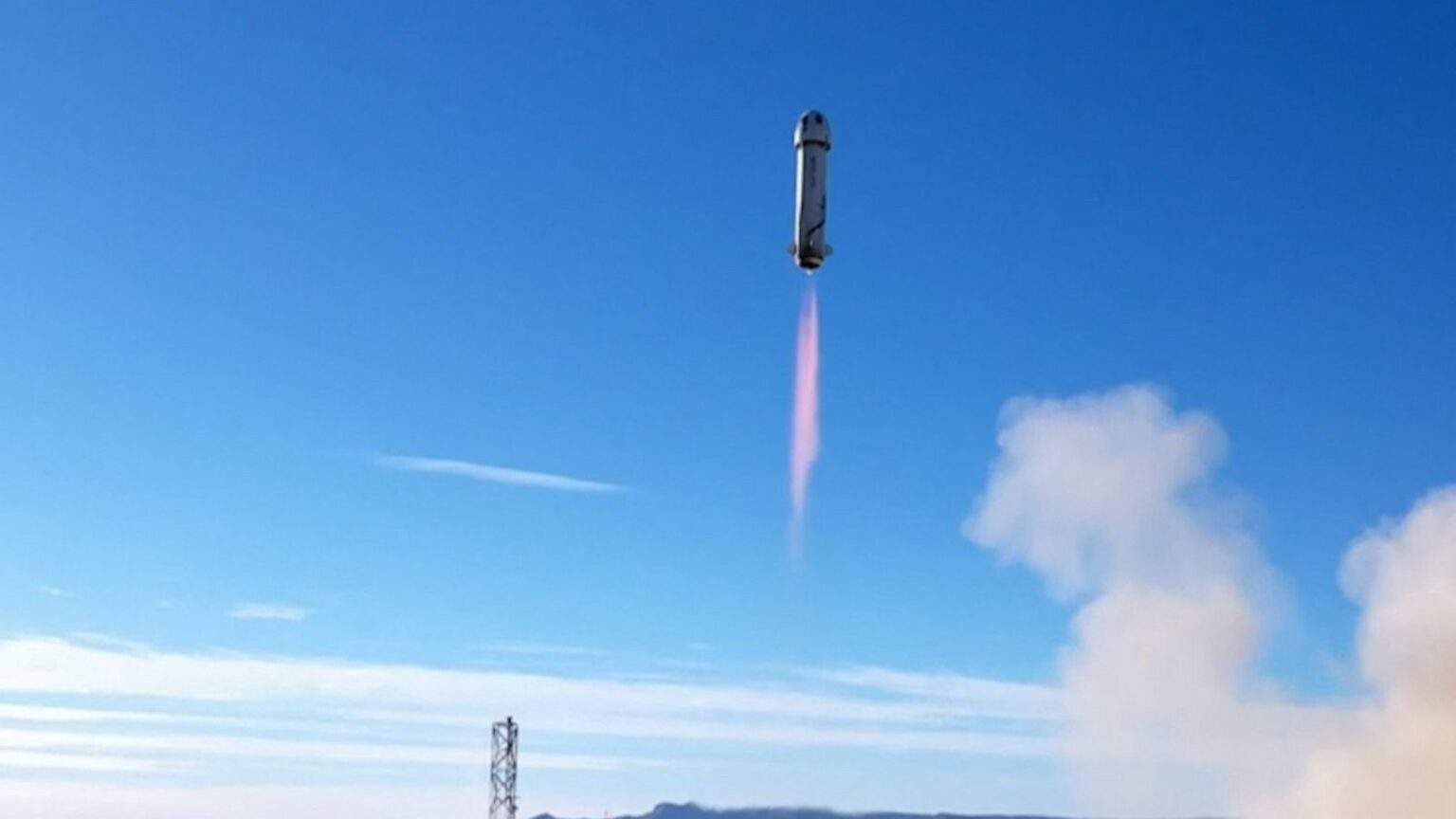 blue origin
