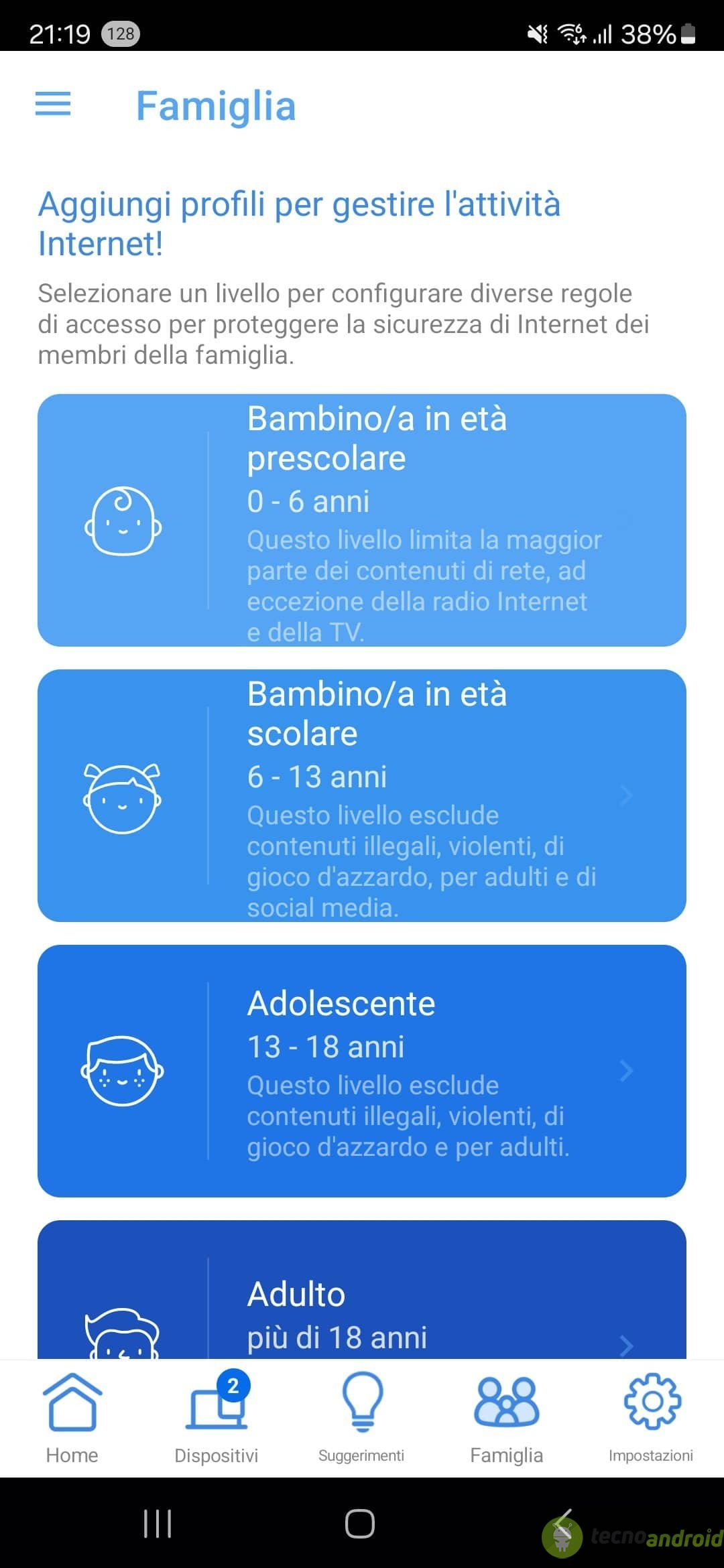 Asus ZenWiFi XT9 (25)