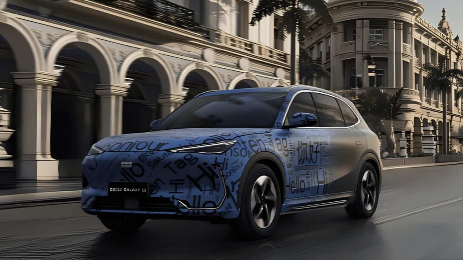Geely Galaxy E5: i primi dettagli sul nuovo SUV elettrico cinese