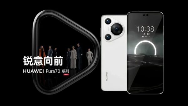 Huawei, Pura70, ultra,