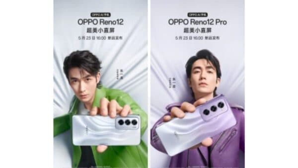 Oppo Reno 12 teaser