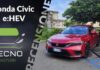 Recensione Honda Civic e:HEV - divertente e dalle ottime prestazioni