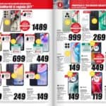 mediaworld - utilizzo Nel volantino di MediaWorld