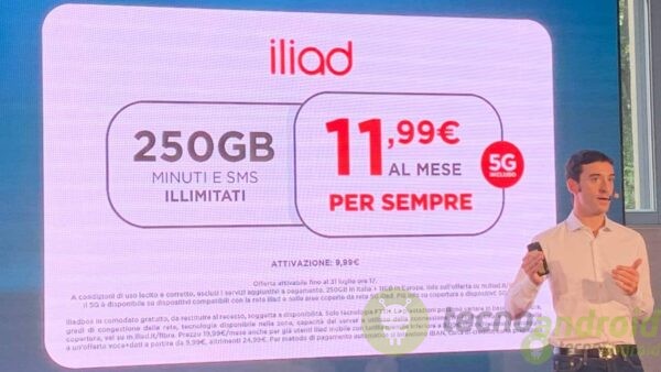 iliad - funzionalità iliad - funzionalità