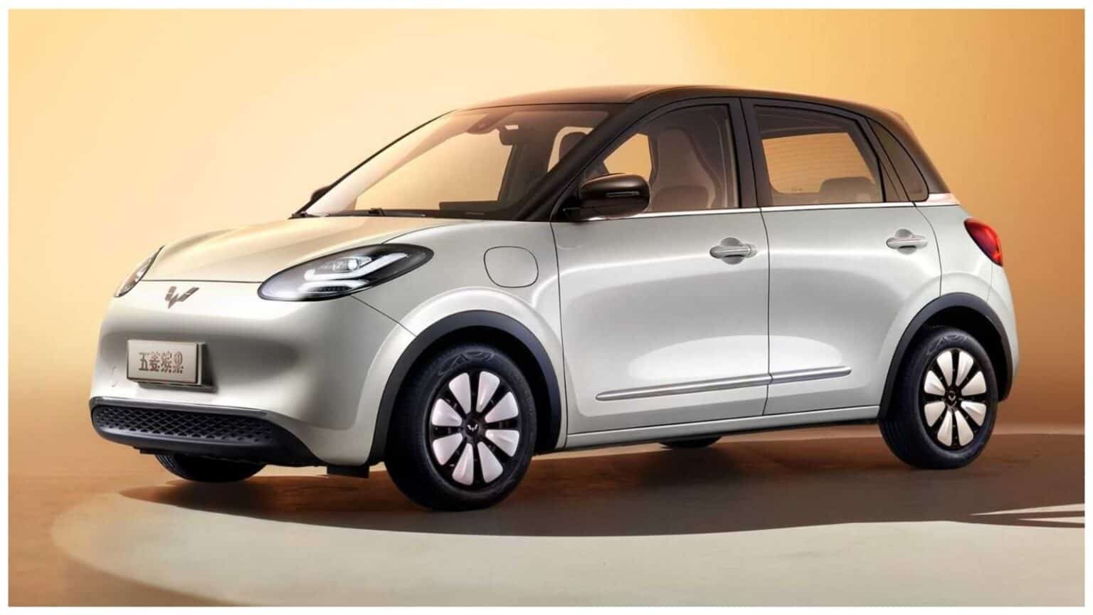 Wuling