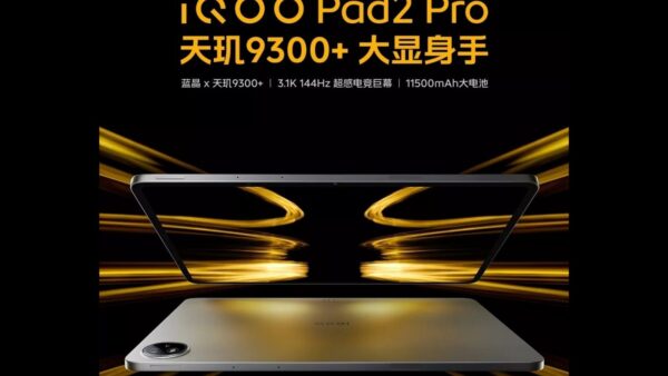 Iqoo pad pro 2 ufficiali