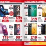 comet - utilizzo OFFERTE ASSURDE da COMET