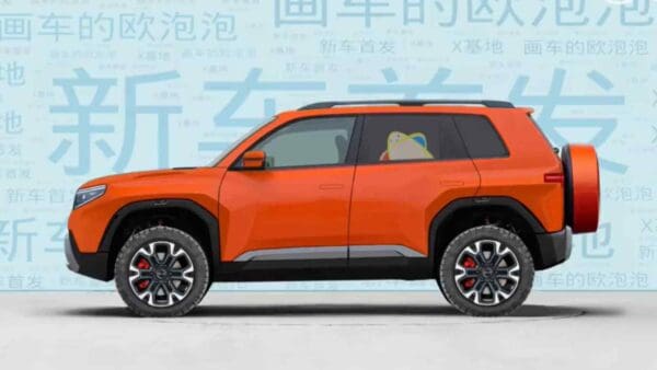 BYD non smette di rinnovare il suo parco macchine e presenta Bao 3, il nuovo SUV elettrico che promette di conquistare l'Europa.