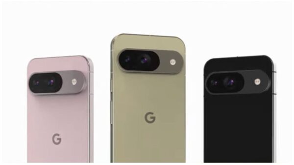 Pixel