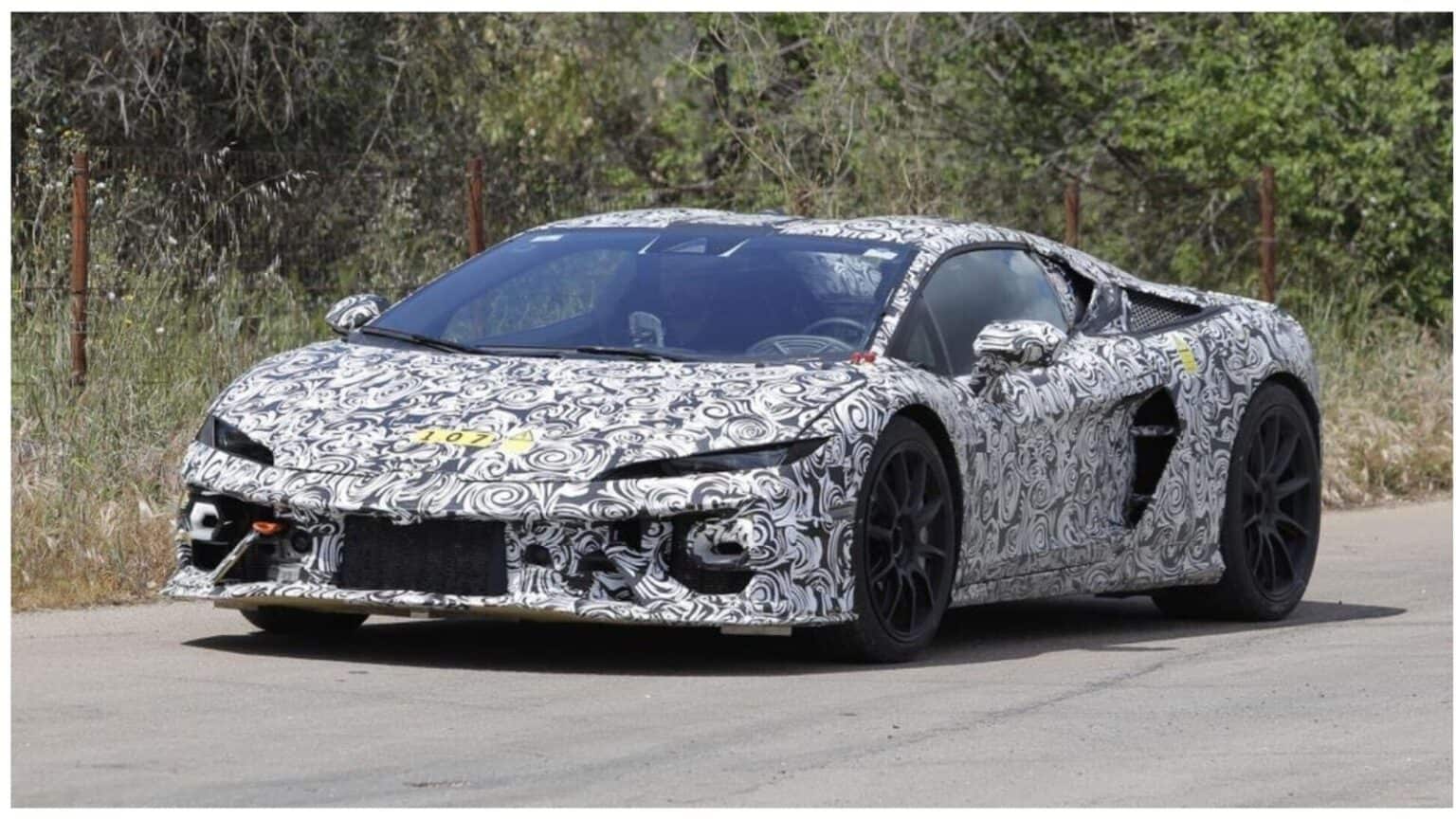 Lamborghini