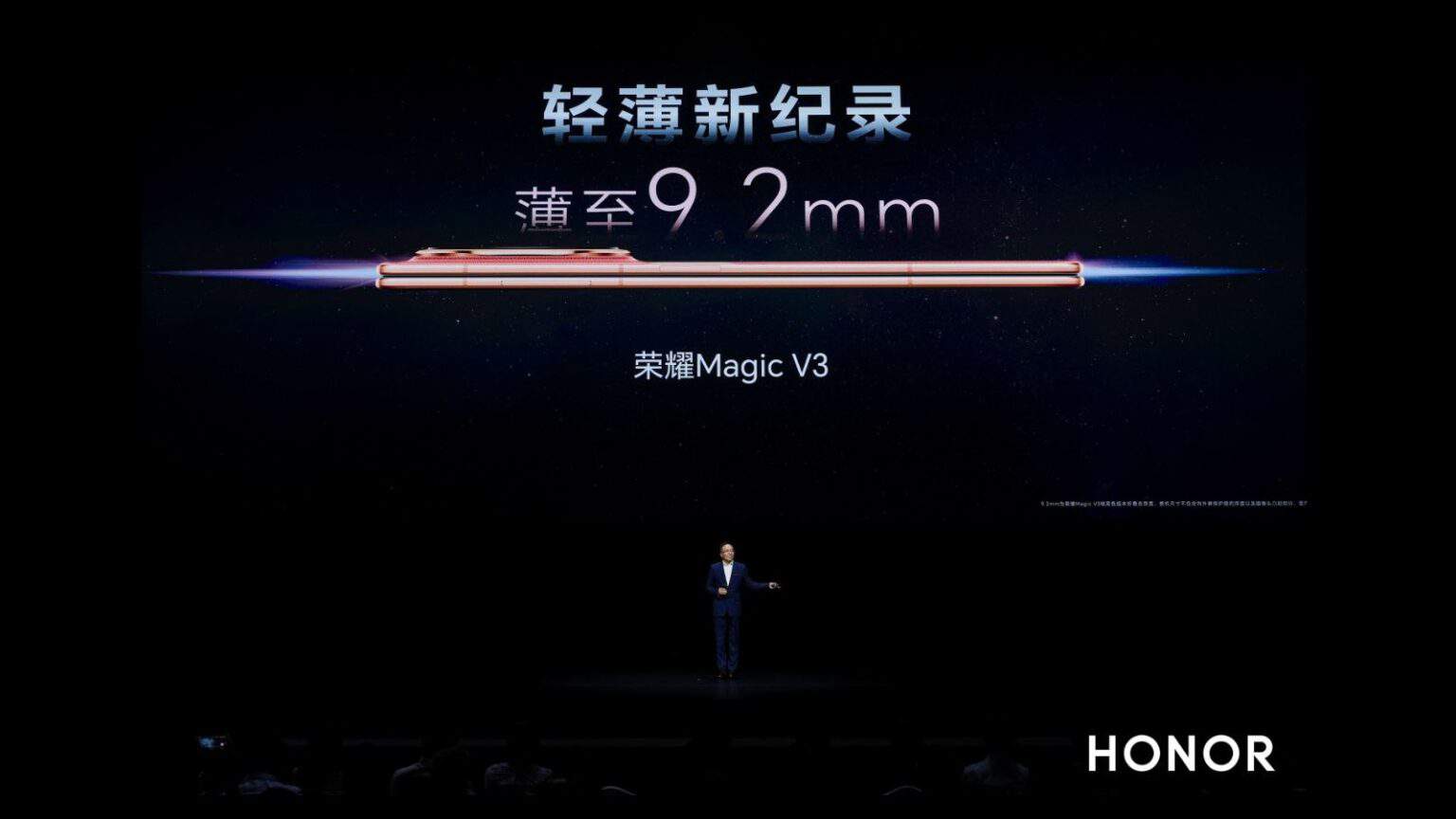 Honor, Magic, V3, foldable