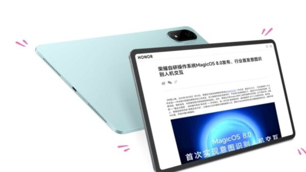 Honor magicpad 2n ddf
