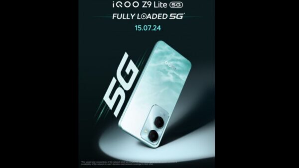 Iqoo z9 lite teaser
