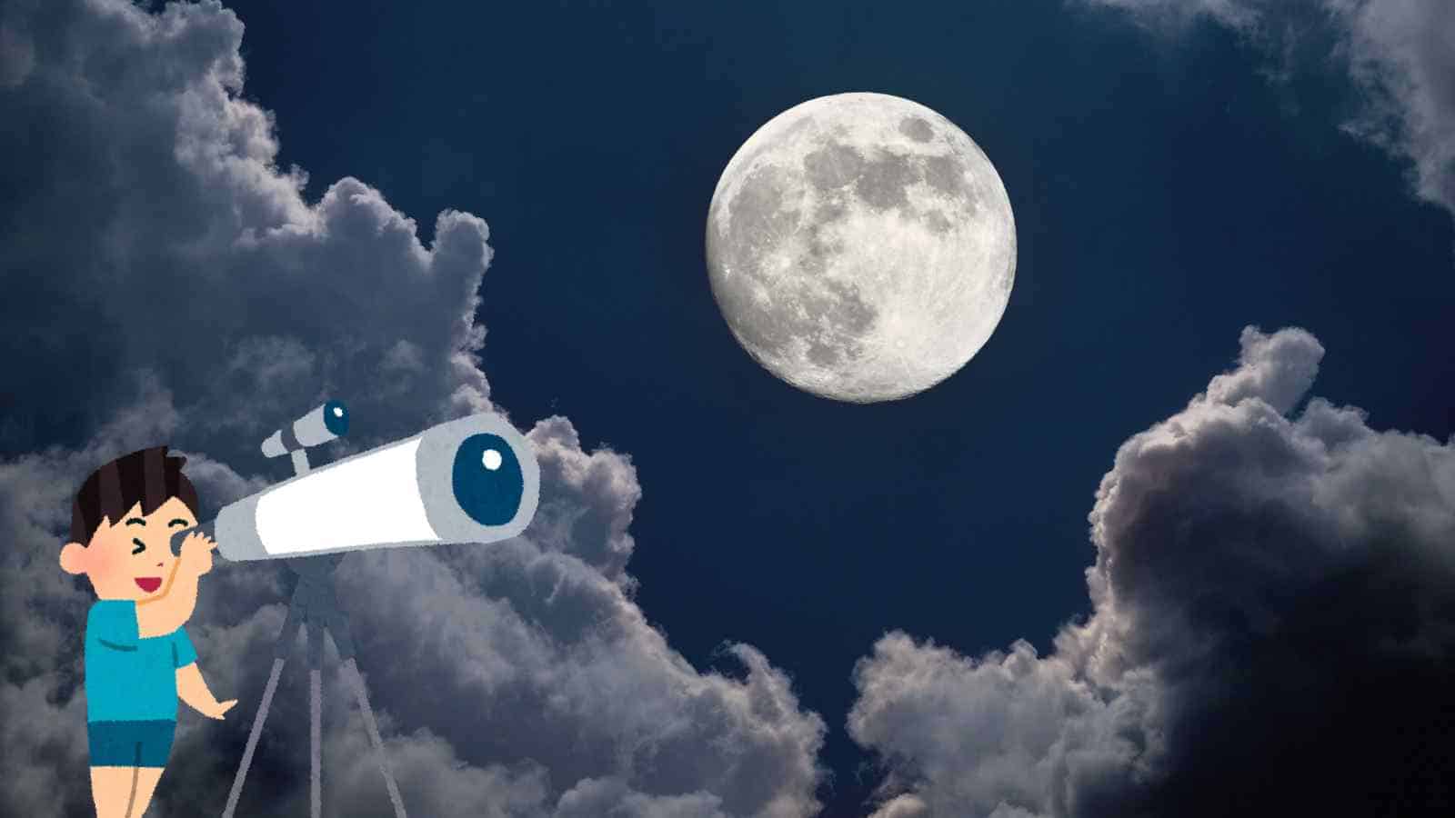 Corsa alla Luna: chi avrà il controllo delle risorse spaziali?