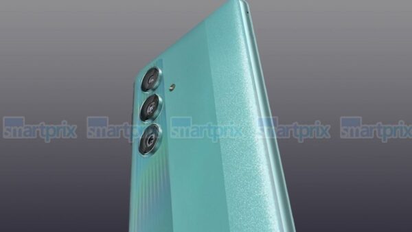 Samsung Galaxy m55s specs
