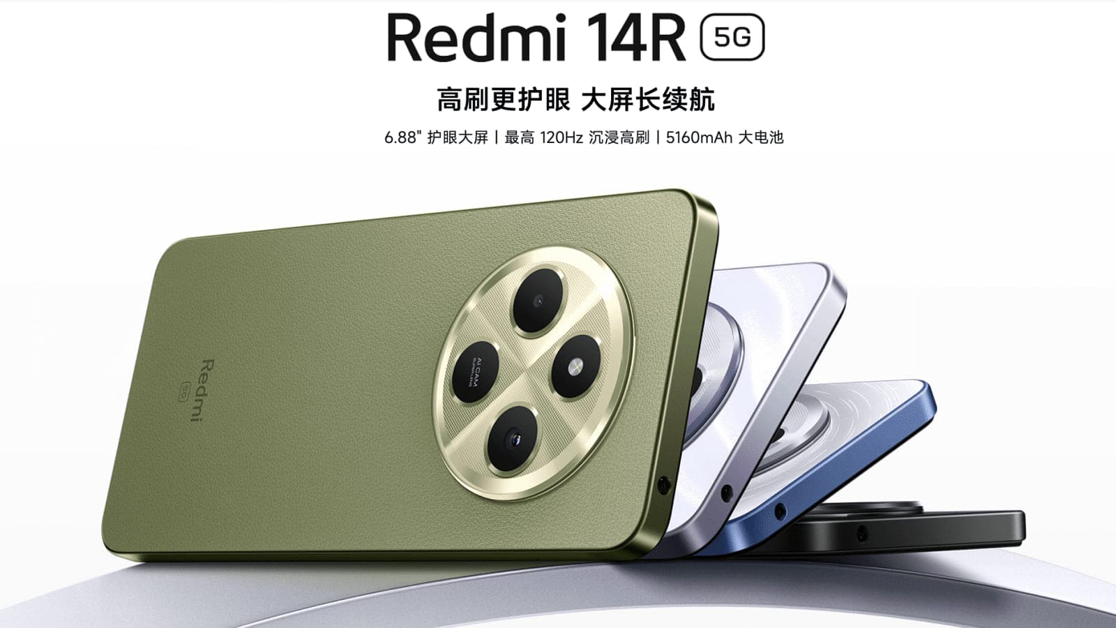 Redmi 14R 5G, presentato ufficialmente il nuovo budget-phone