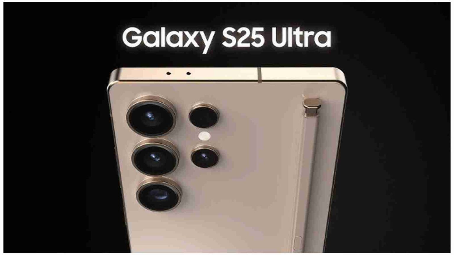 Galaxy