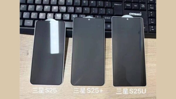 Samsung Galaxy S25 Ultra una foto mostra la similitudine con S25 ed S25+