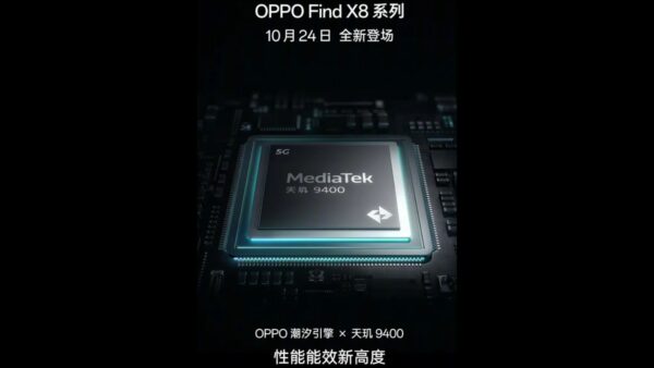 Oppo find x8 debutto