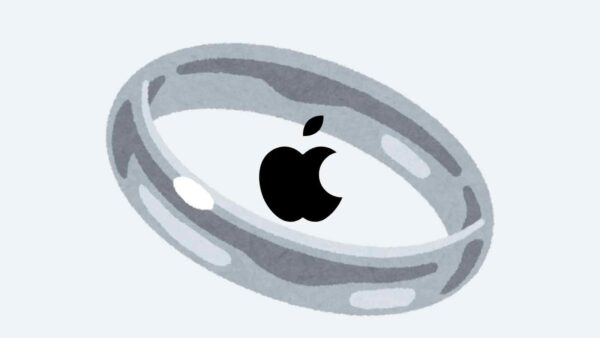 Nonostante siano girate molte voci su quello che sembrava essere un nuovo dispositivo Apple, il cosiddetto "Apple Ring", dobbiamo ricrederci.