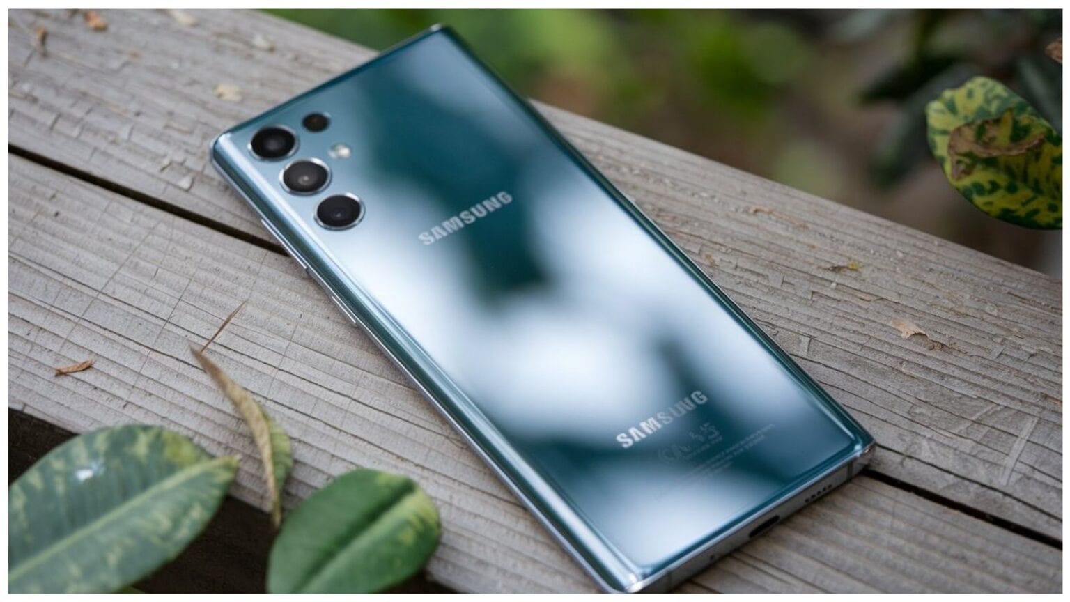 Galaxy