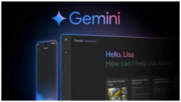 Gemini