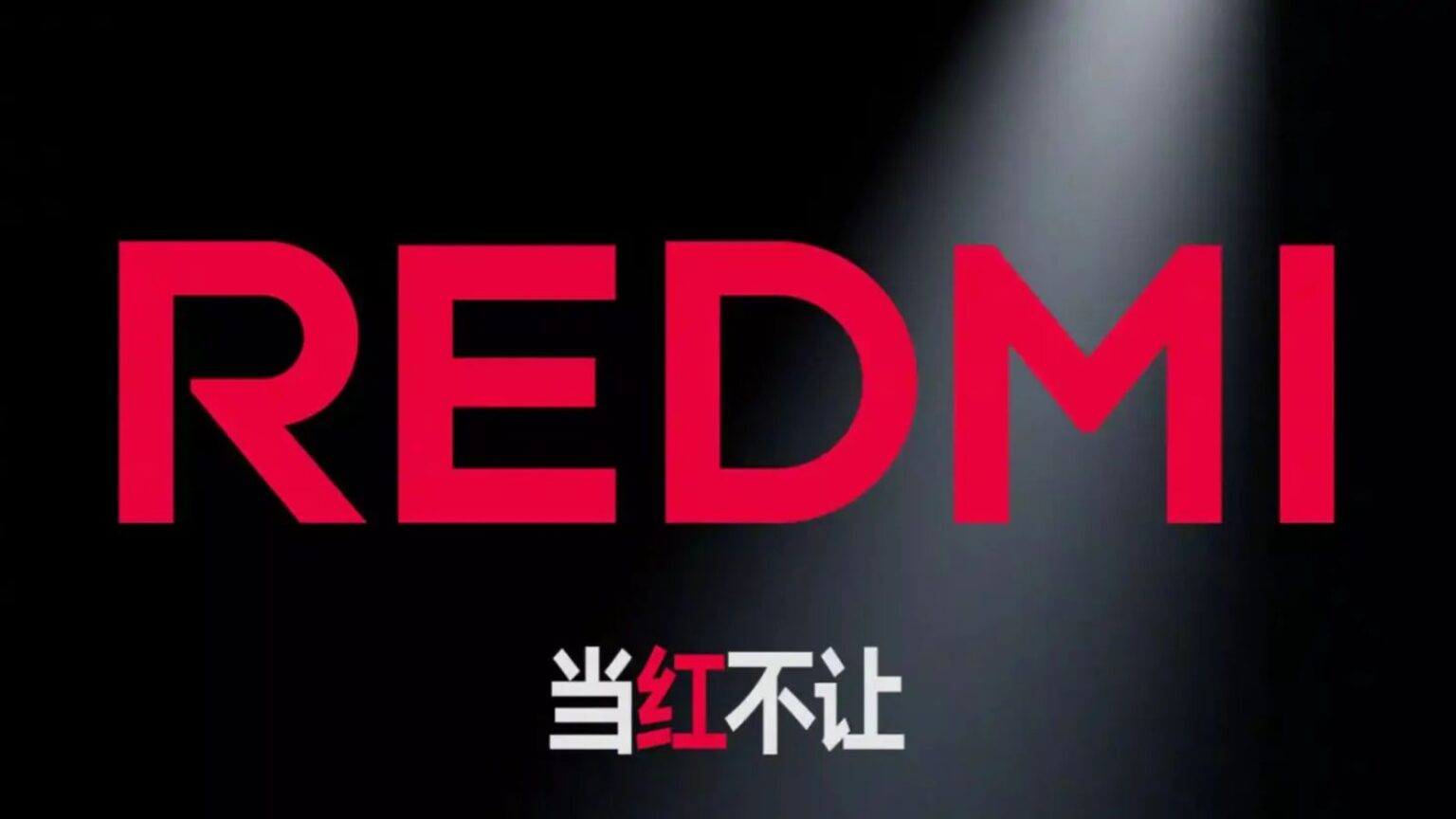 Redmi