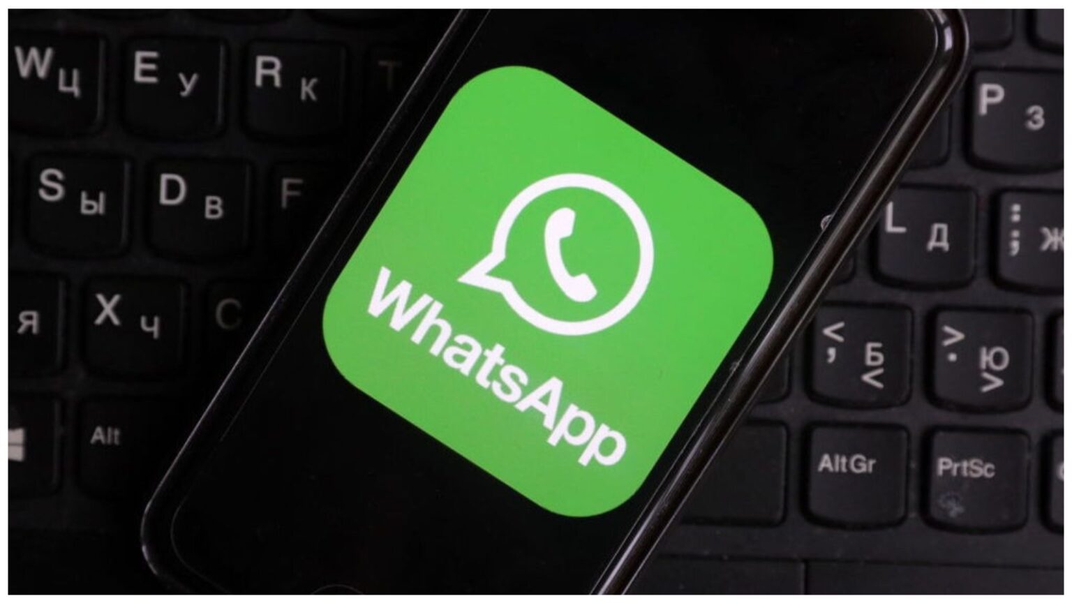 WhatsApp