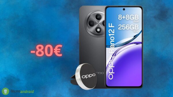Amazon sconta a meno di 200 euro l'OPPO RENO 12F: che offerta